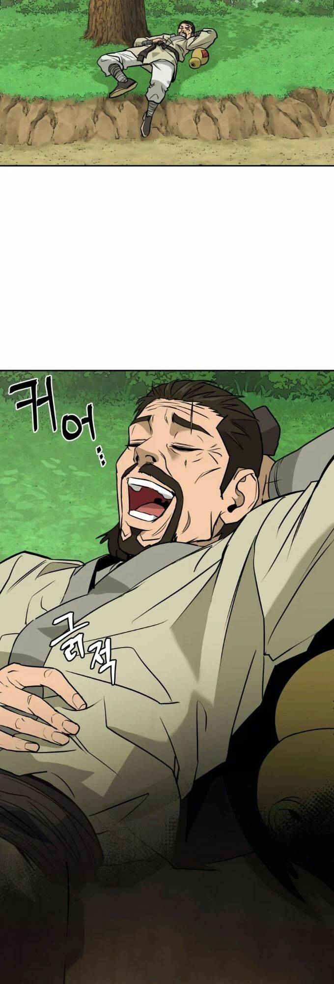 Thái Thú Kang Jin Lee - Chapter 12 - Page 25