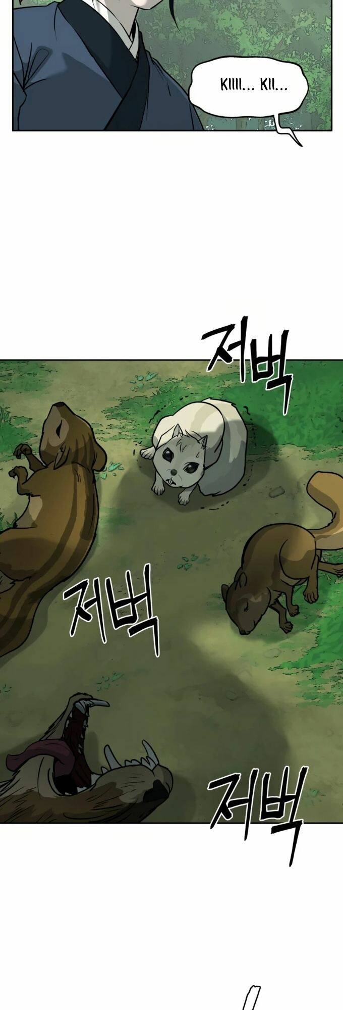 Thái Thú Kang Jin Lee - Chapter 12 - Page 47