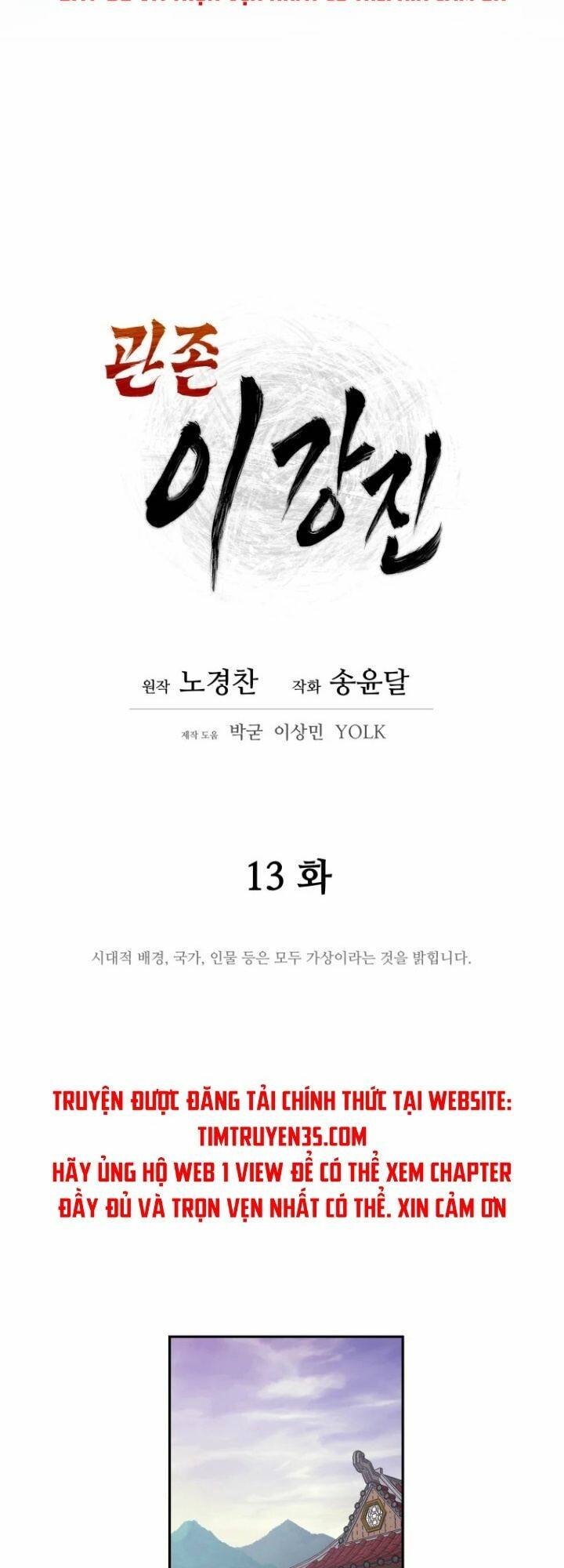 Thái Thú Kang Jin Lee - Chapter 13 - Page 10