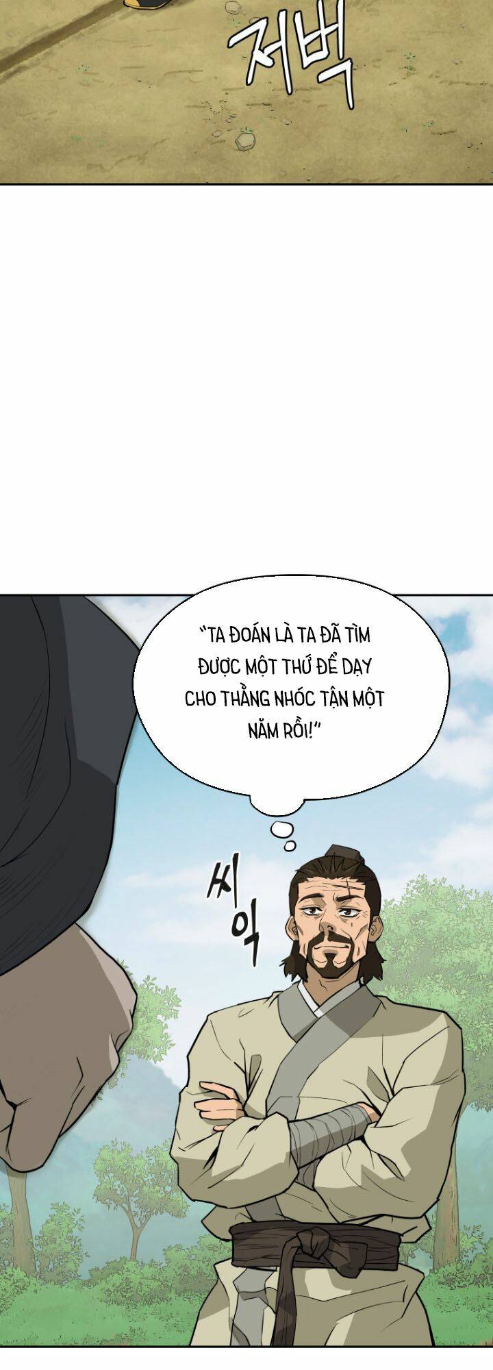 Thái Thú Kang Jin Lee - Chapter 15 - Page 22