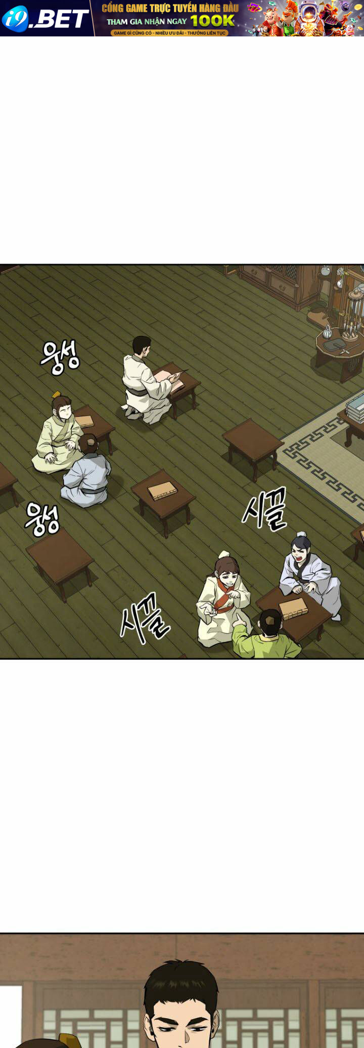 Thái Thú Kang Jin Lee - Chapter 15 - Page 24