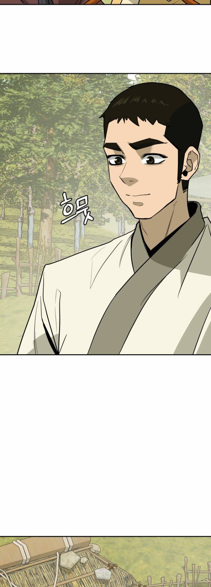 Thái Thú Kang Jin Lee - Chapter 18 - Page 27