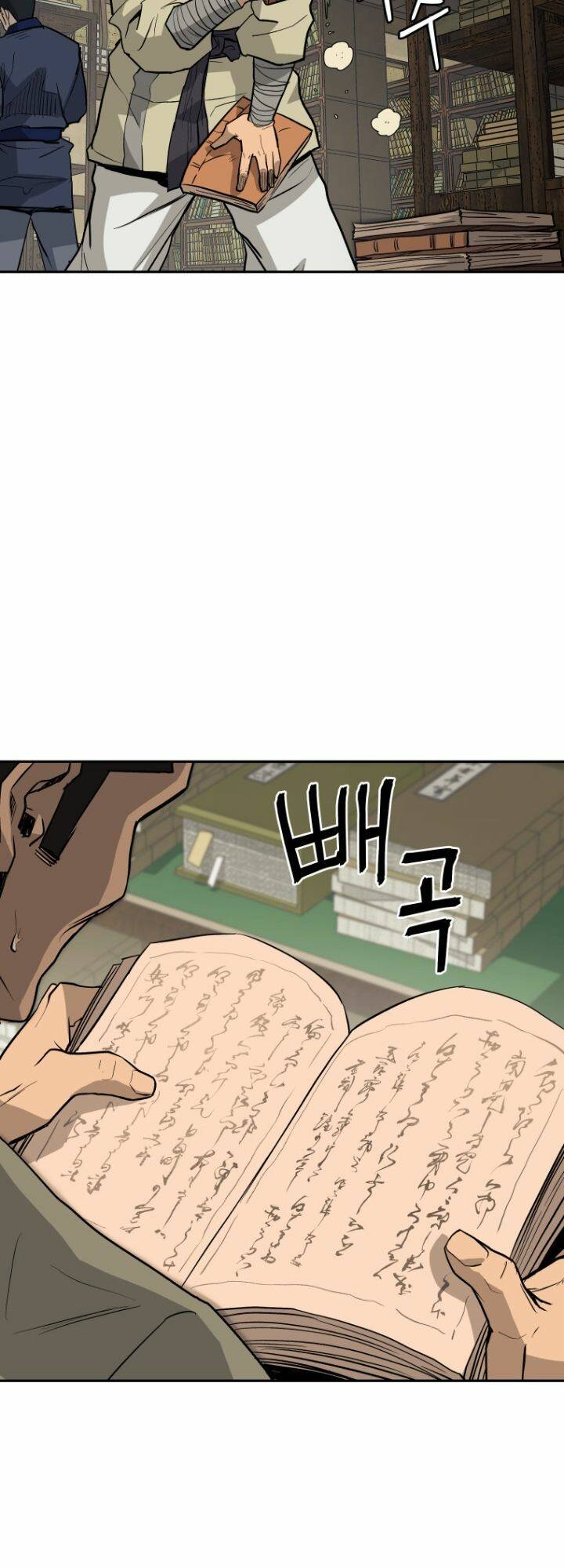 Thái Thú Kang Jin Lee - Chapter 19 - Page 13