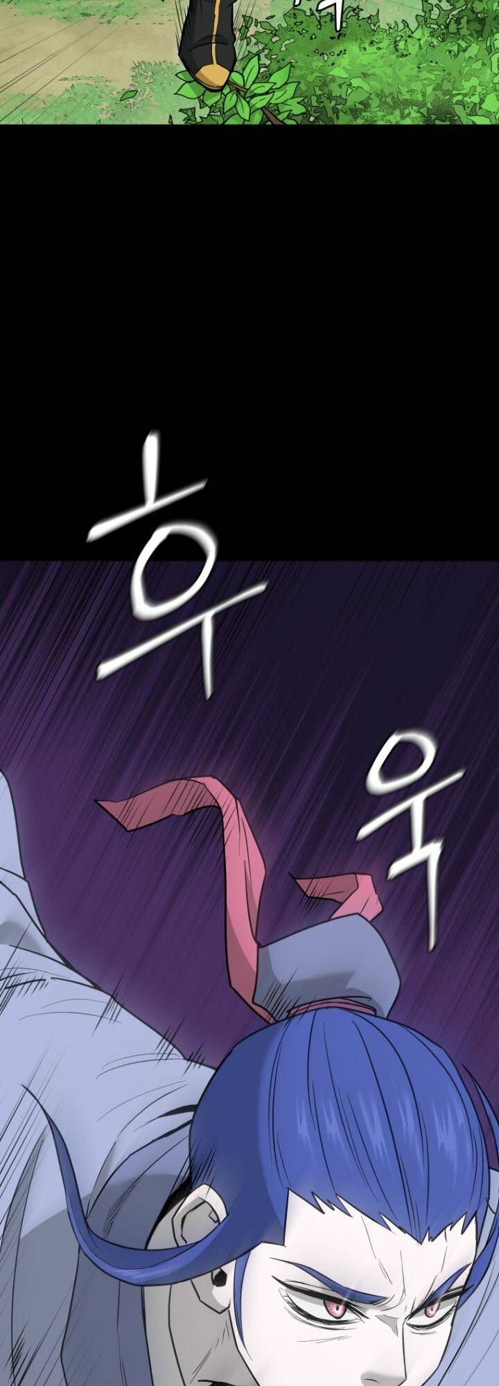 Thái Thú Kang Jin Lee - Chapter 19 - Page 26