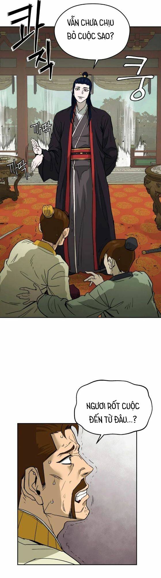 Thái Thú Kang Jin Lee - Chapter 2 - Page 31