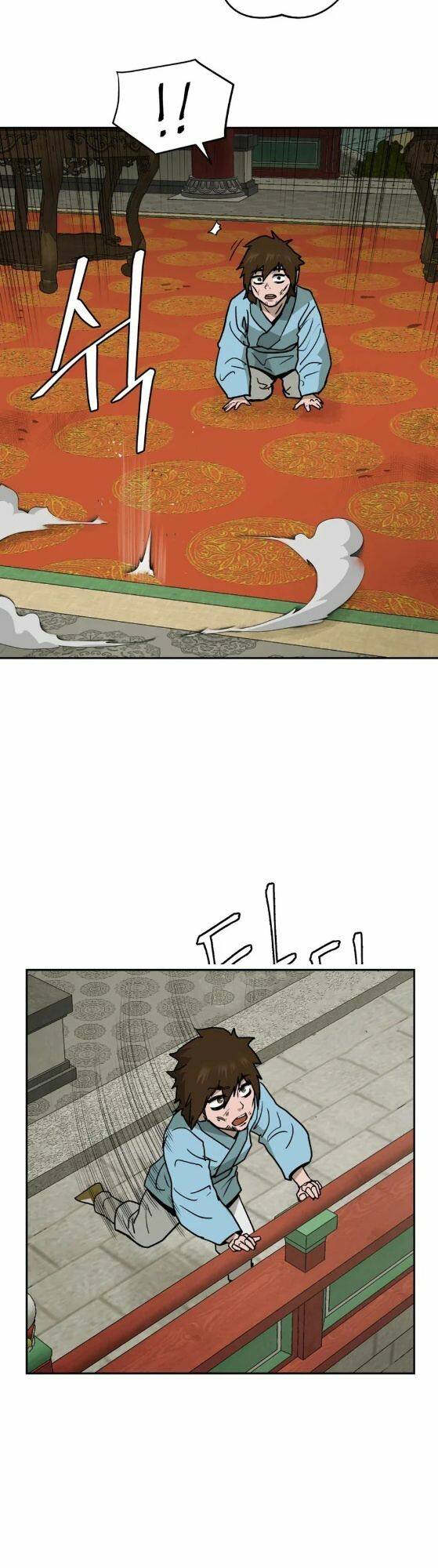 Thái Thú Kang Jin Lee - Chapter 2 - Page 47