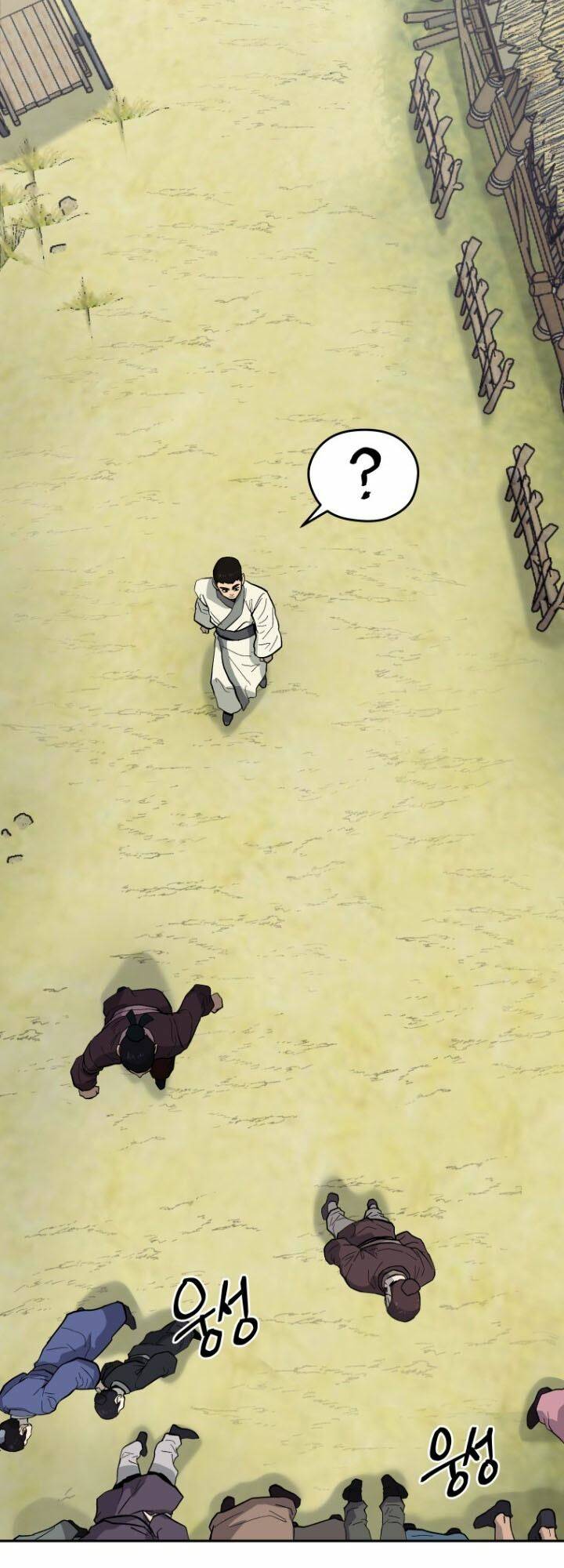 Thái Thú Kang Jin Lee - Chapter 20 - Page 17