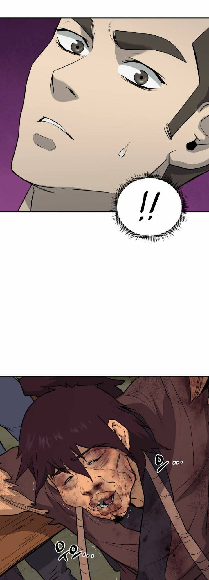 Thái Thú Kang Jin Lee - Chapter 20 - Page 20