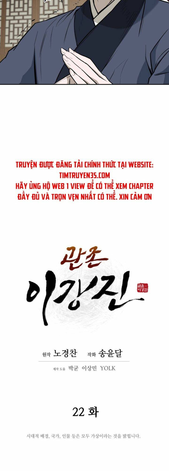 Thái Thú Kang Jin Lee - Chapter 22 - Page 9