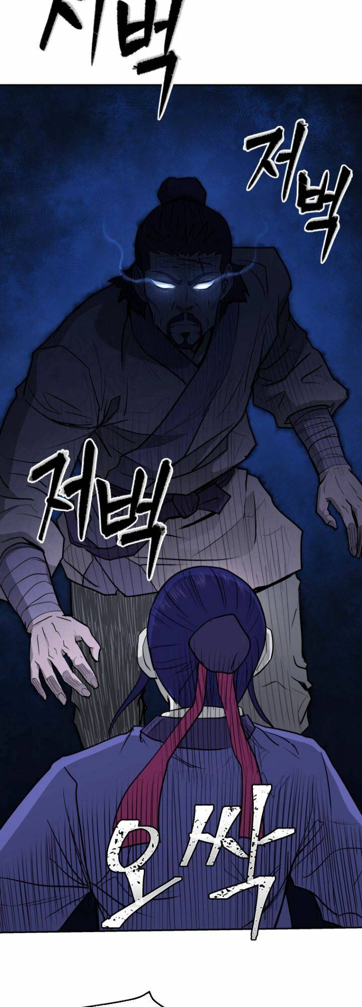 Thái Thú Kang Jin Lee - Chapter 22 - Page 56