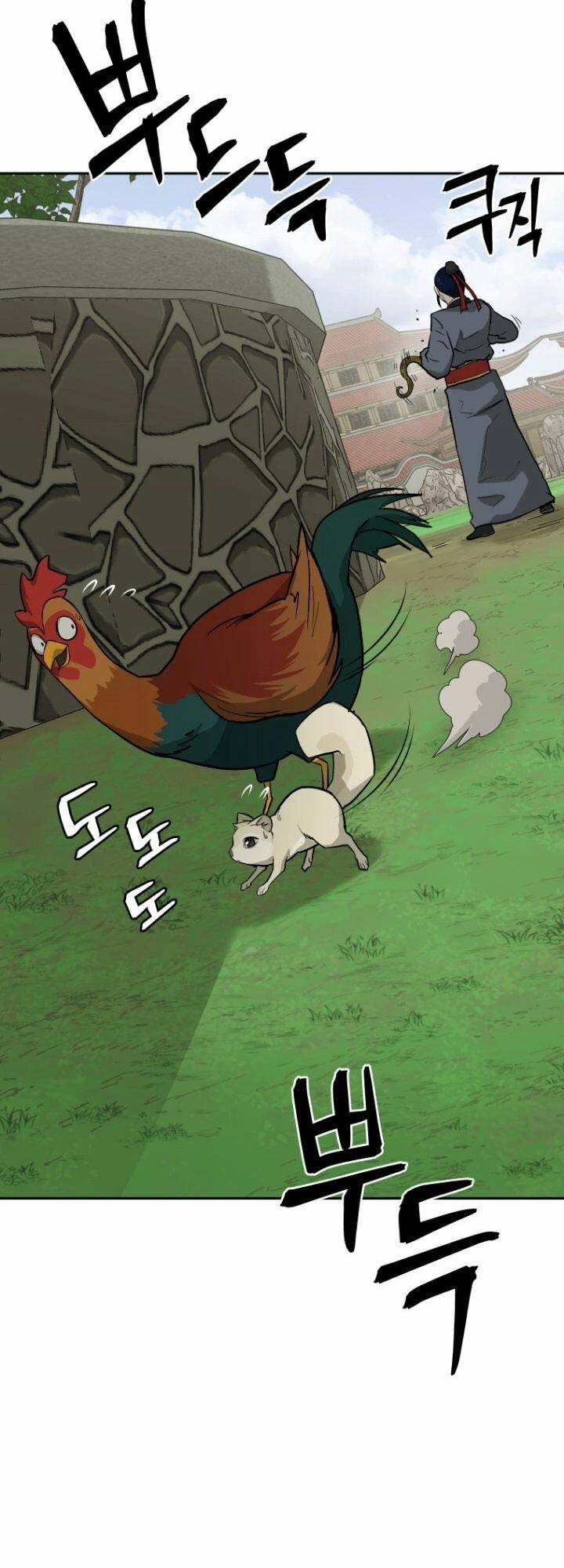 Thái Thú Kang Jin Lee - Chapter 23 - Page 9