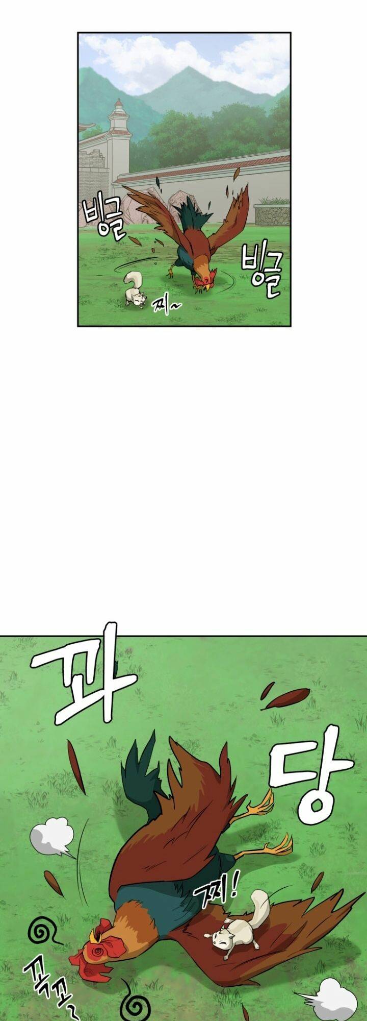 Thái Thú Kang Jin Lee - Chapter 23 - Page 3