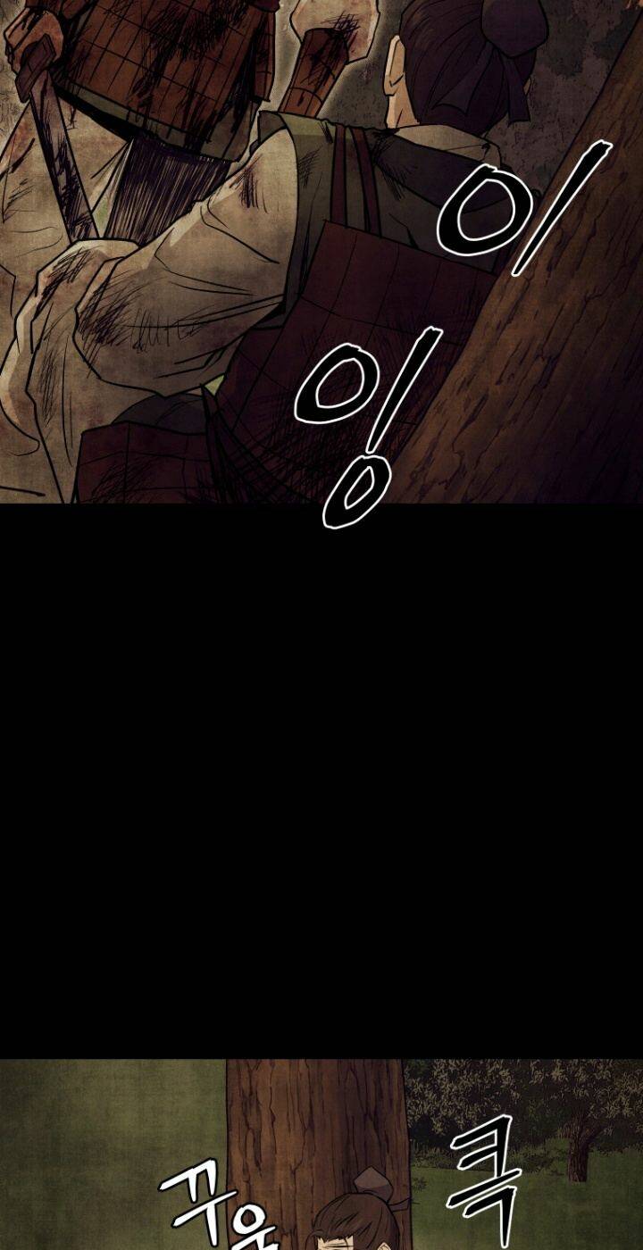 Thái Thú Kang Jin Lee - Chapter 23 - Page 46