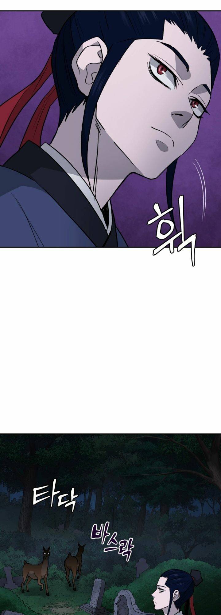 Thái Thú Kang Jin Lee - Chapter 23 - Page 64