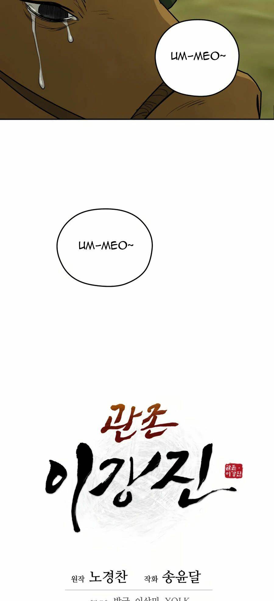 Thái Thú Kang Jin Lee - Chapter 24 - Page 16