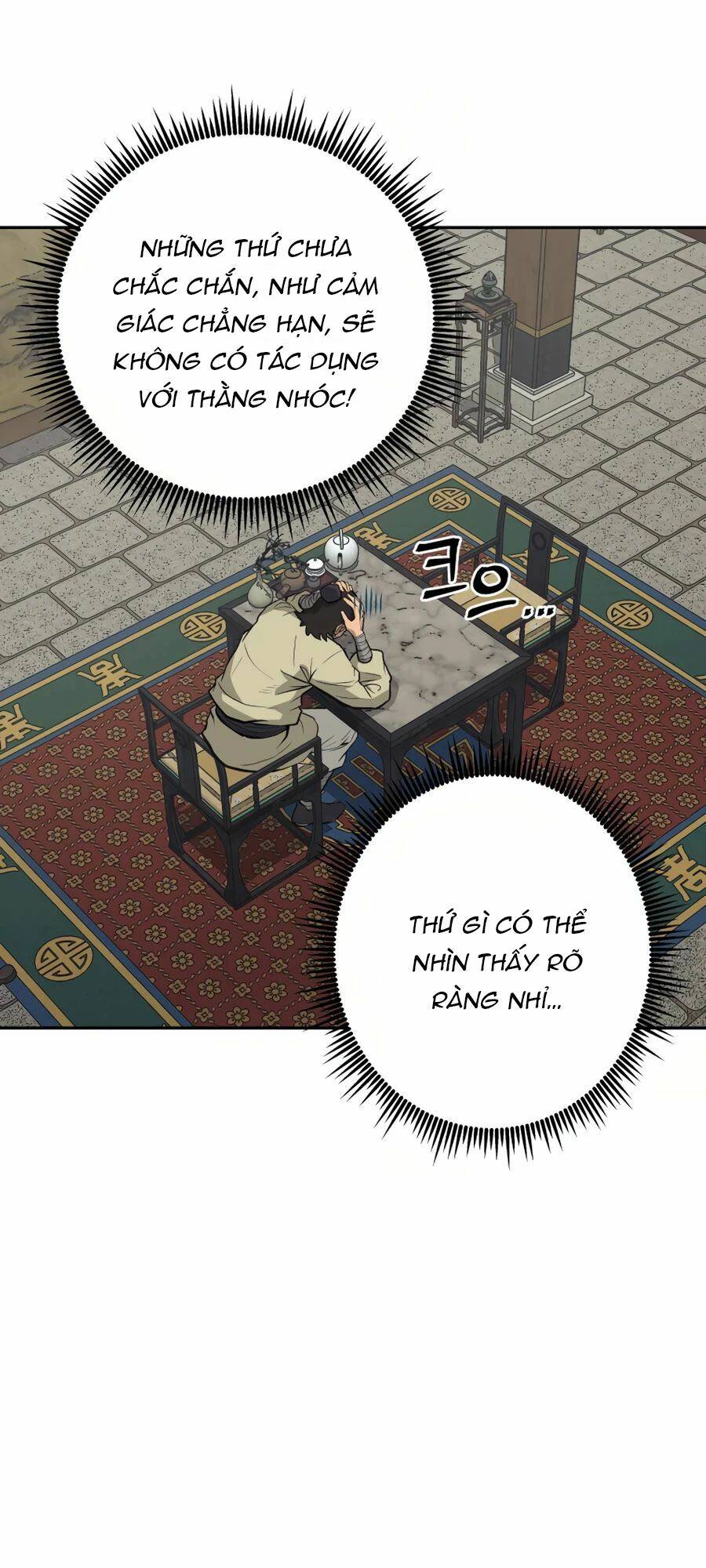 Thái Thú Kang Jin Lee - Chapter 24 - Page 3