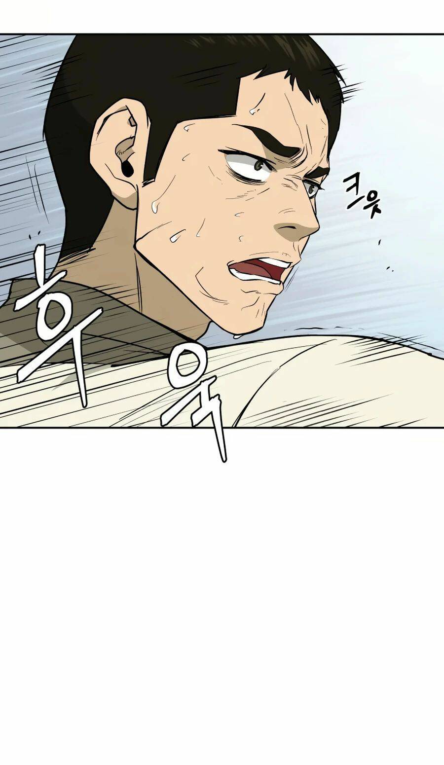 Thái Thú Kang Jin Lee - Chapter 25 - Page 14