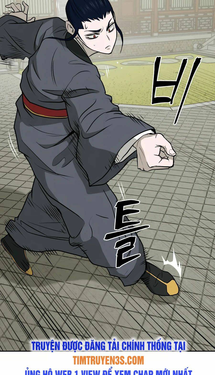 Thái Thú Kang Jin Lee - Chapter 25 - Page 5