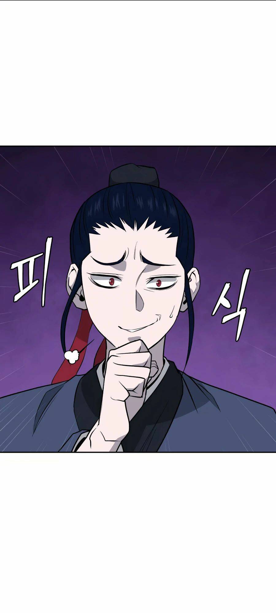 Thái Thú Kang Jin Lee - Chapter 25 - Page 61