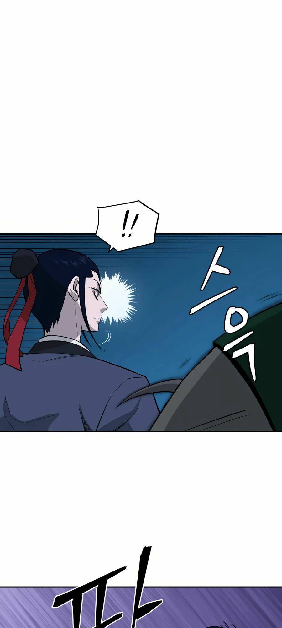 Thái Thú Kang Jin Lee - Chapter 25 - Page 75