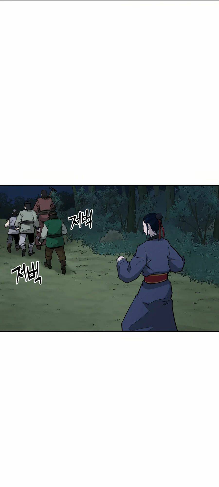 Thái Thú Kang Jin Lee - Chapter 25 - Page 78