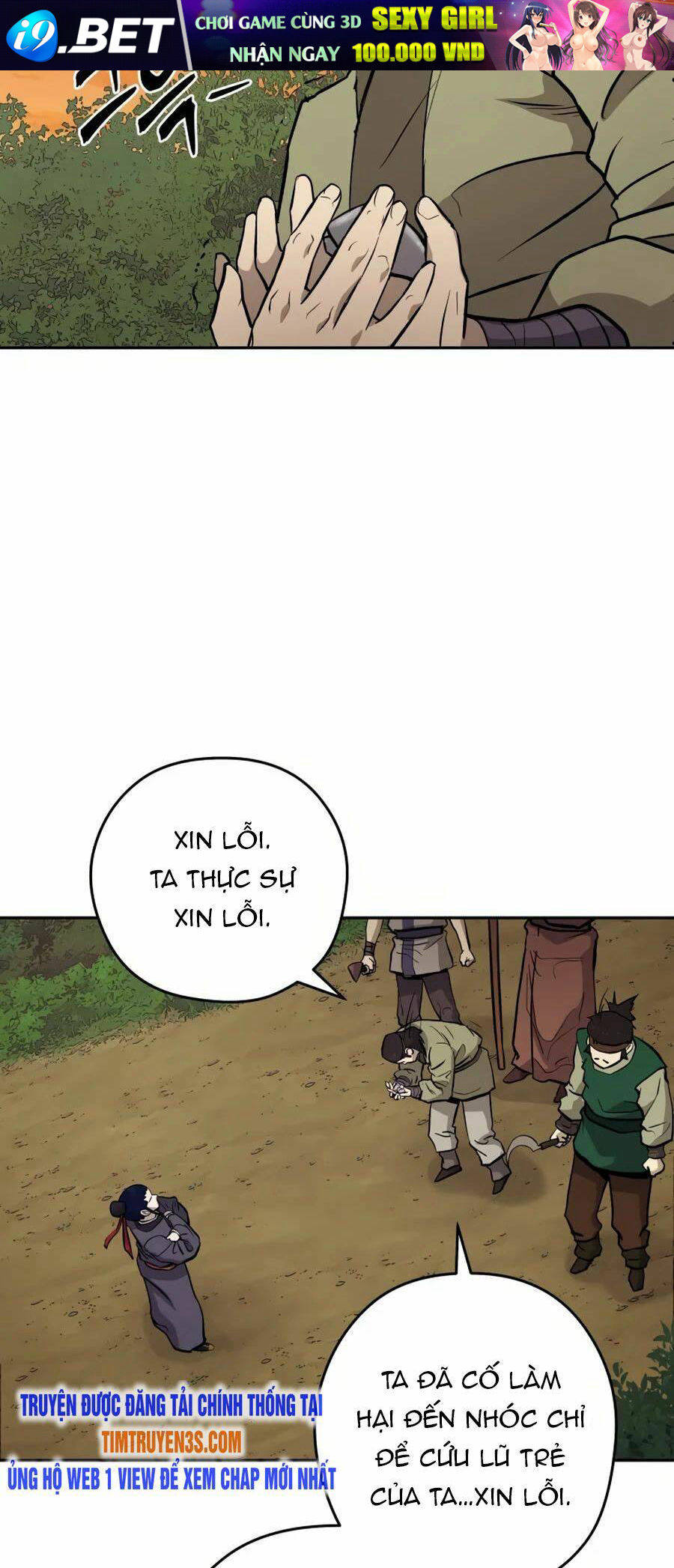 Thái Thú Kang Jin Lee - Chapter 26 - Page 33