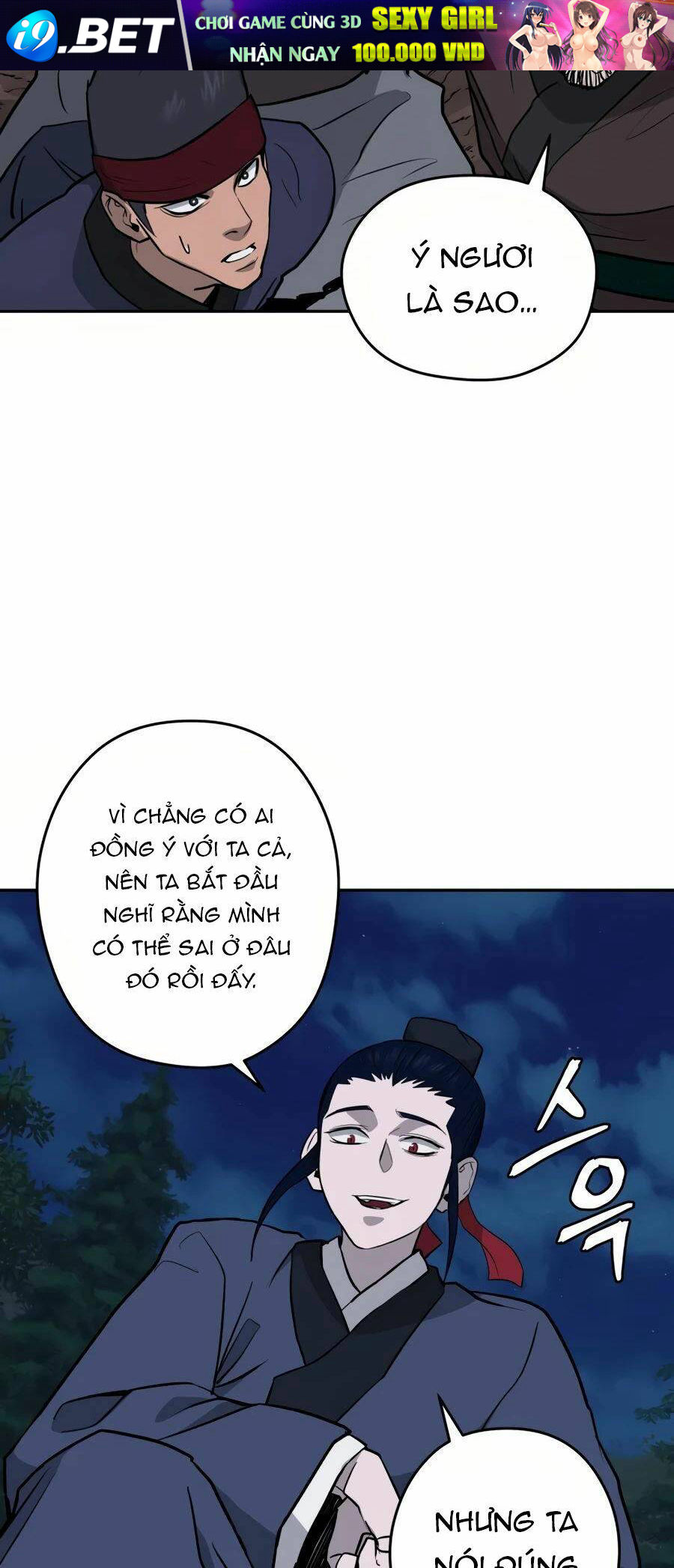 Thái Thú Kang Jin Lee - Chapter 28 - Page 54