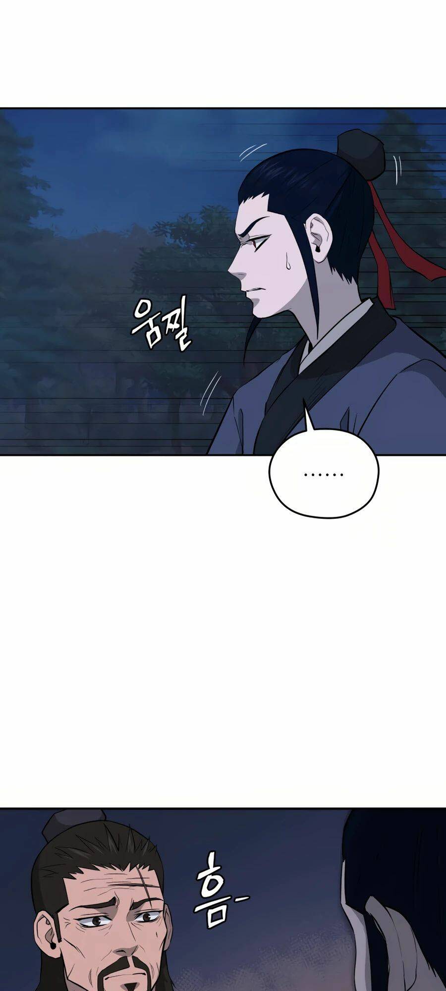 Thái Thú Kang Jin Lee - Chapter 29 - Page 19