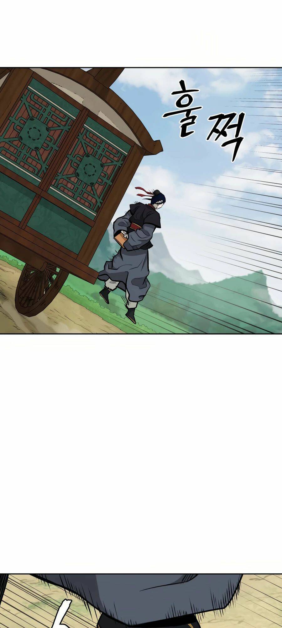 Thái Thú Kang Jin Lee - Chapter 31 - Page 69