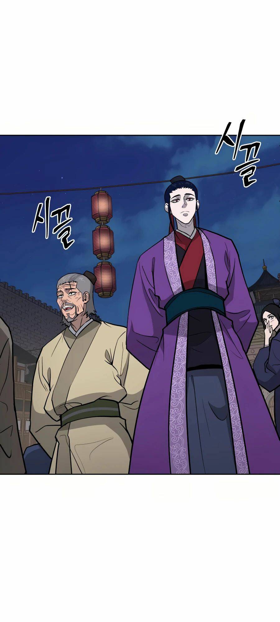 Thái Thú Kang Jin Lee - Chapter 32 - Page 9