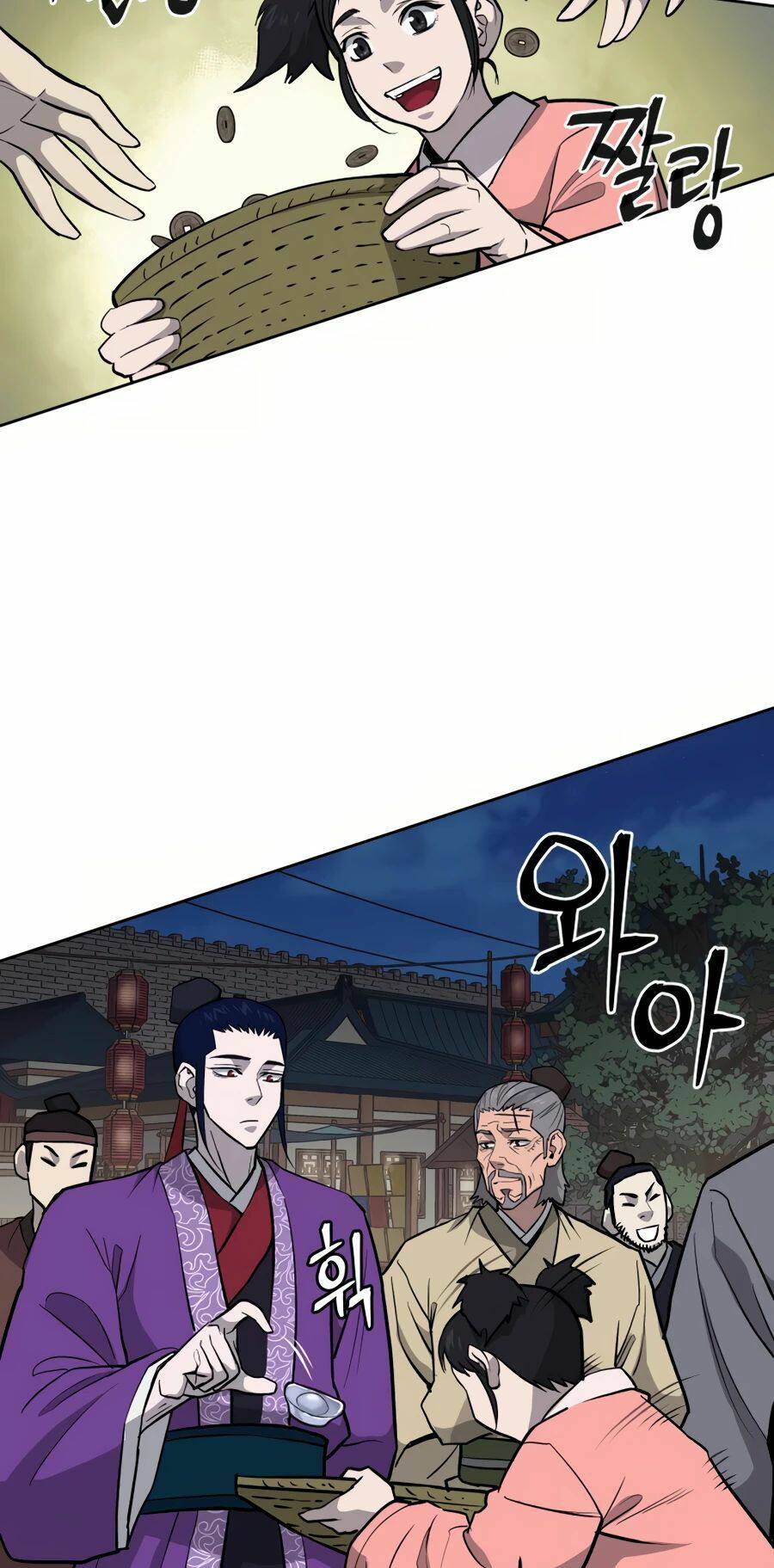 Thái Thú Kang Jin Lee - Chapter 32 - Page 17