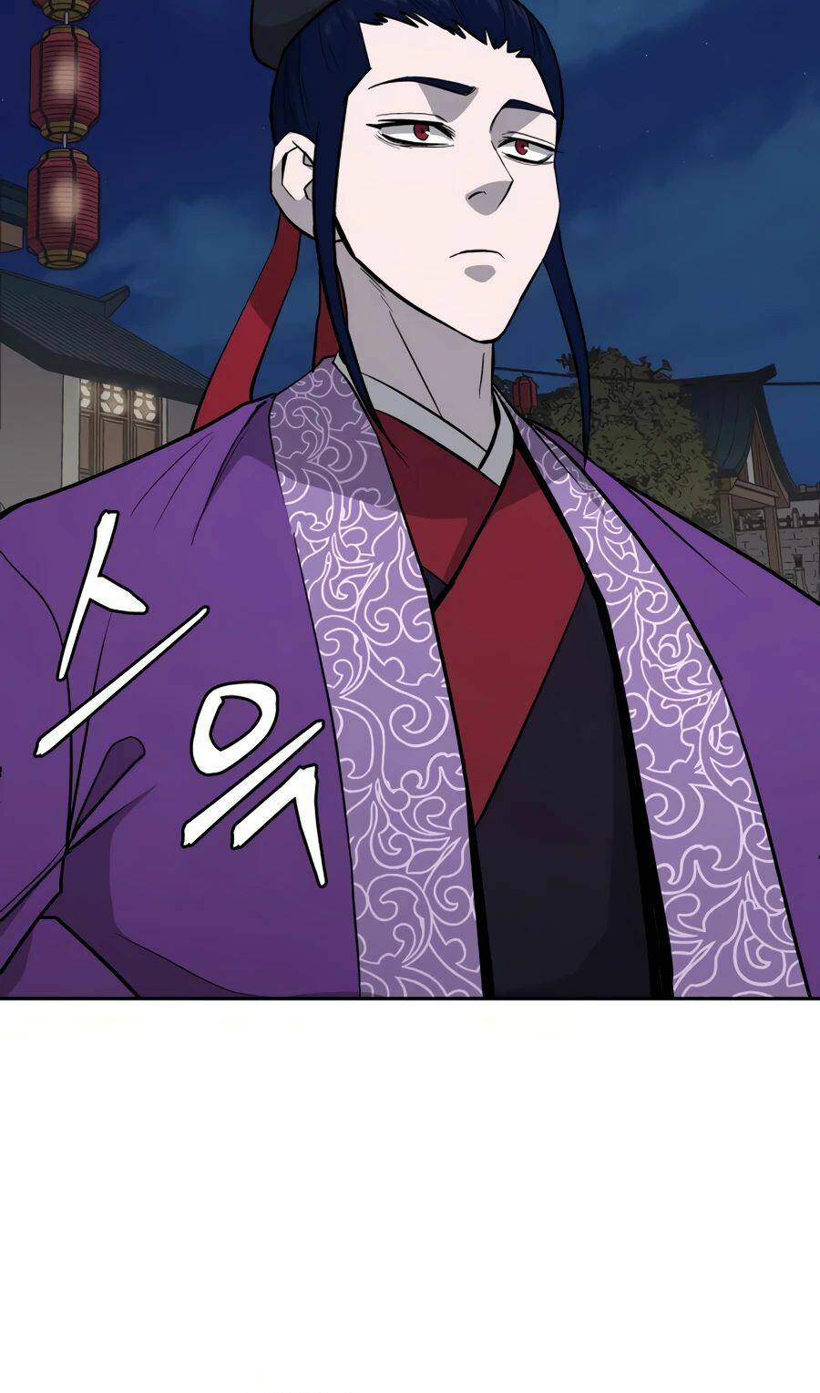 Thái Thú Kang Jin Lee - Chapter 32 - Page 42