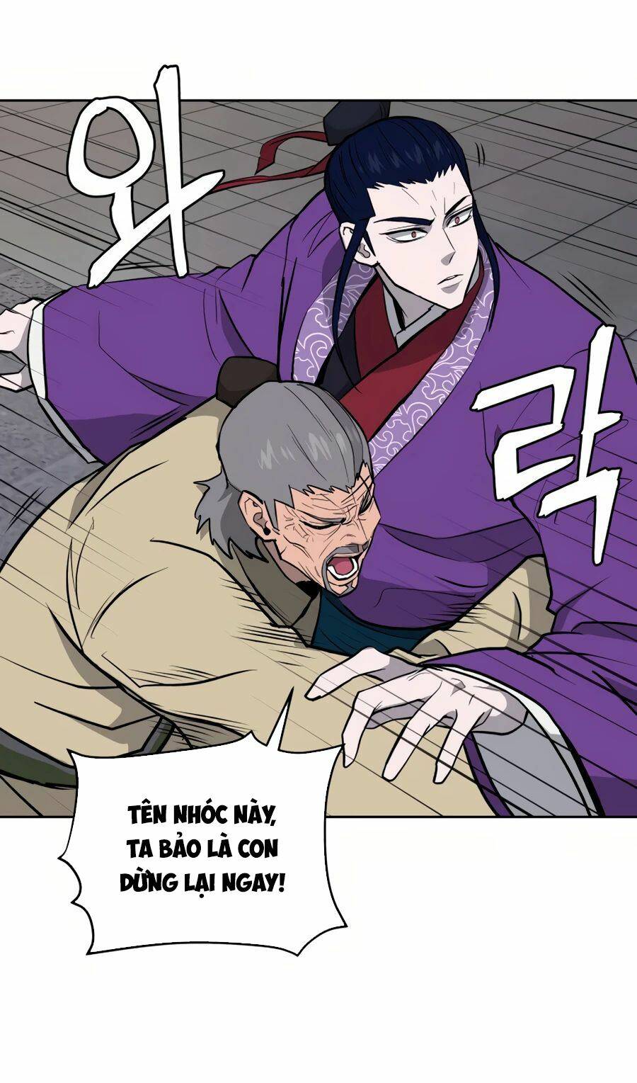 Thái Thú Kang Jin Lee - Chapter 32 - Page 61