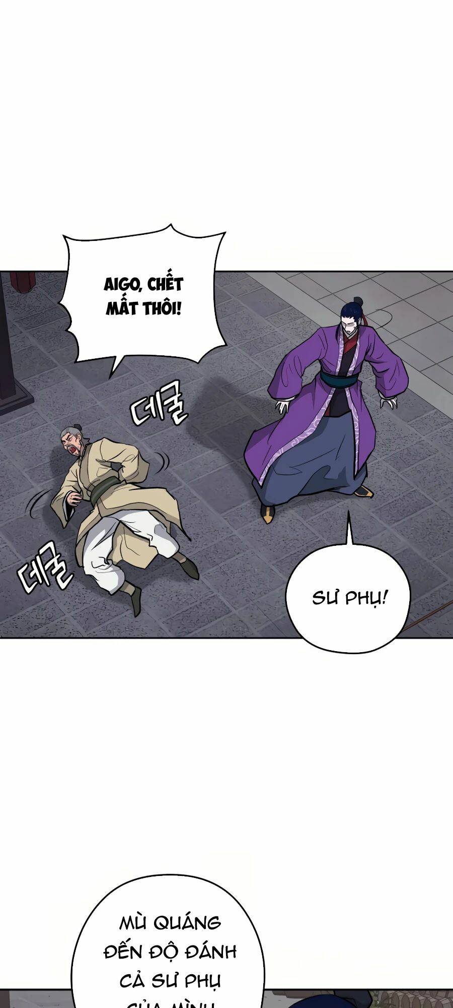 Thái Thú Kang Jin Lee - Chapter 32 - Page 63