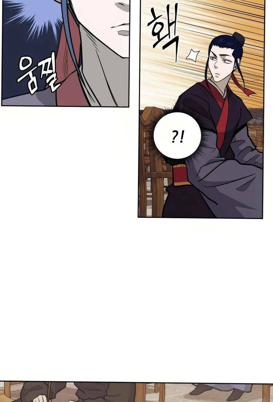 Thái Thú Kang Jin Lee - Chapter 33 - Page 73