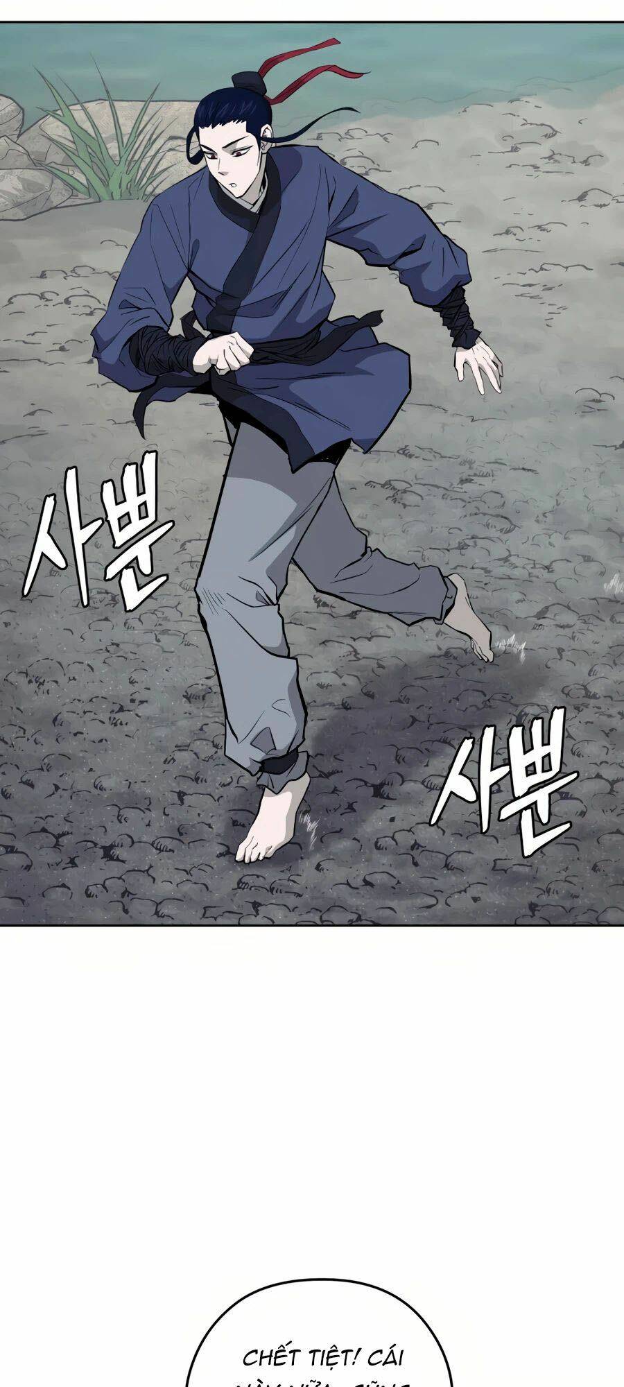 Thái Thú Kang Jin Lee - Chapter 35 - Page 5