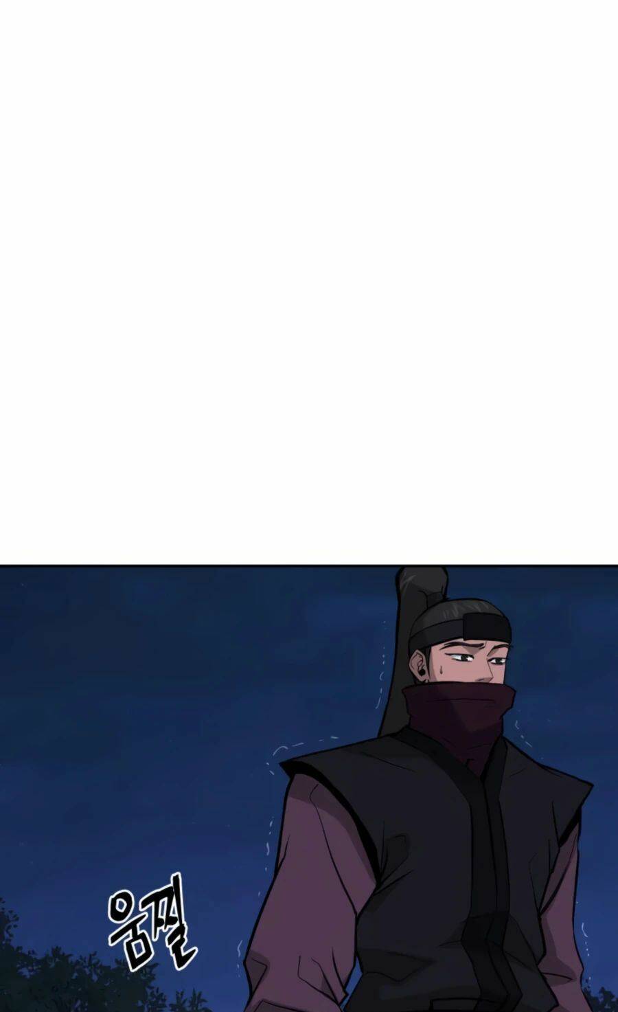 Thái Thú Kang Jin Lee - Chapter 35 - Page 81