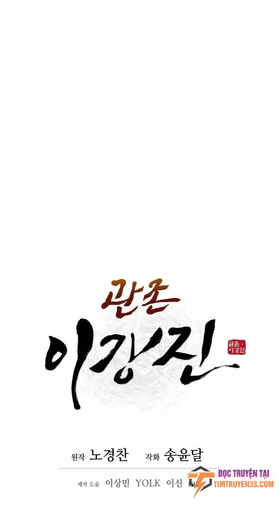 Thái Thú Kang Jin Lee - Chapter 36 - Page 20