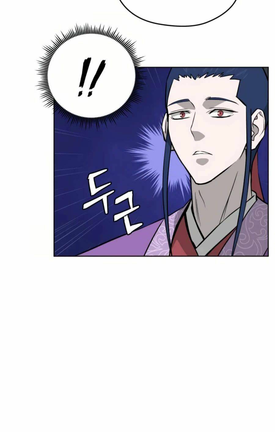 Thái Thú Kang Jin Lee - Chapter 37 - Page 32