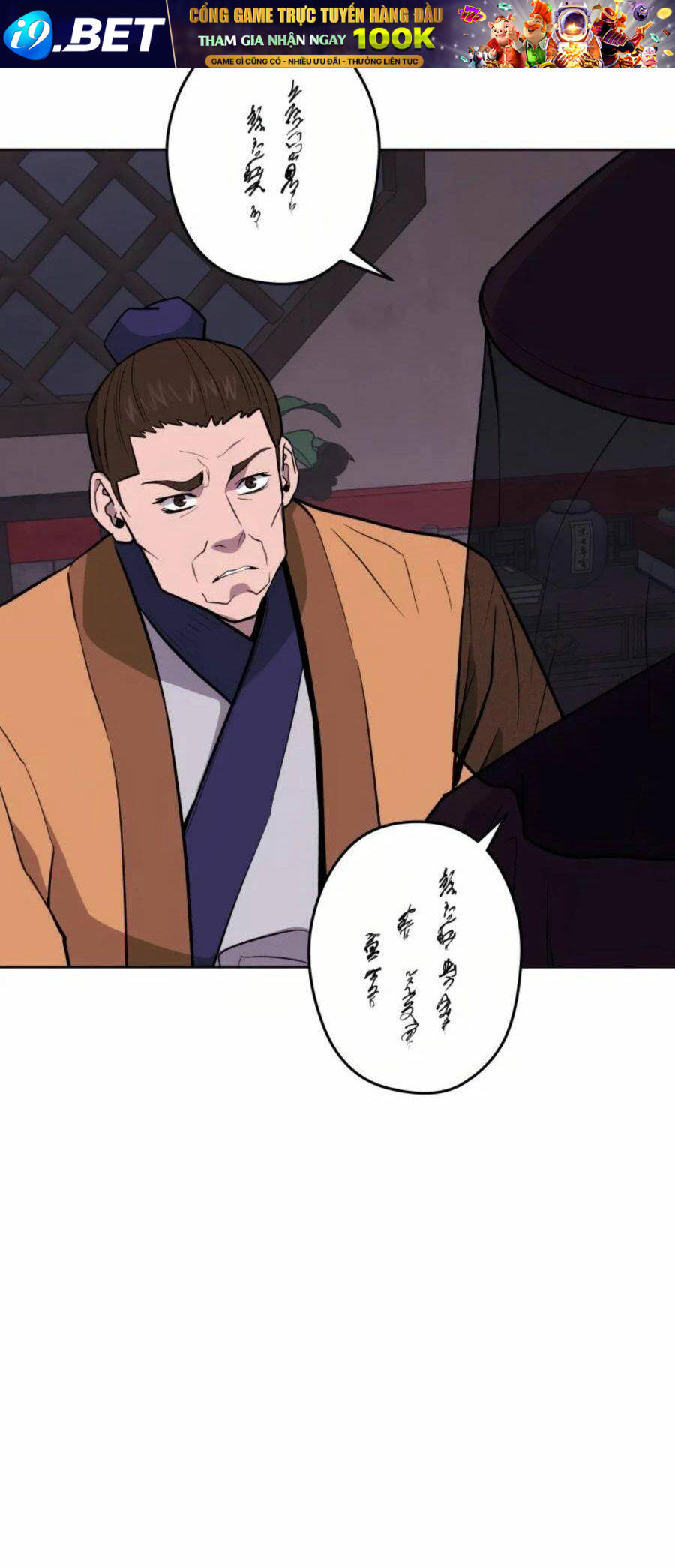 Thái Thú Kang Jin Lee - Chapter 37 - Page 4