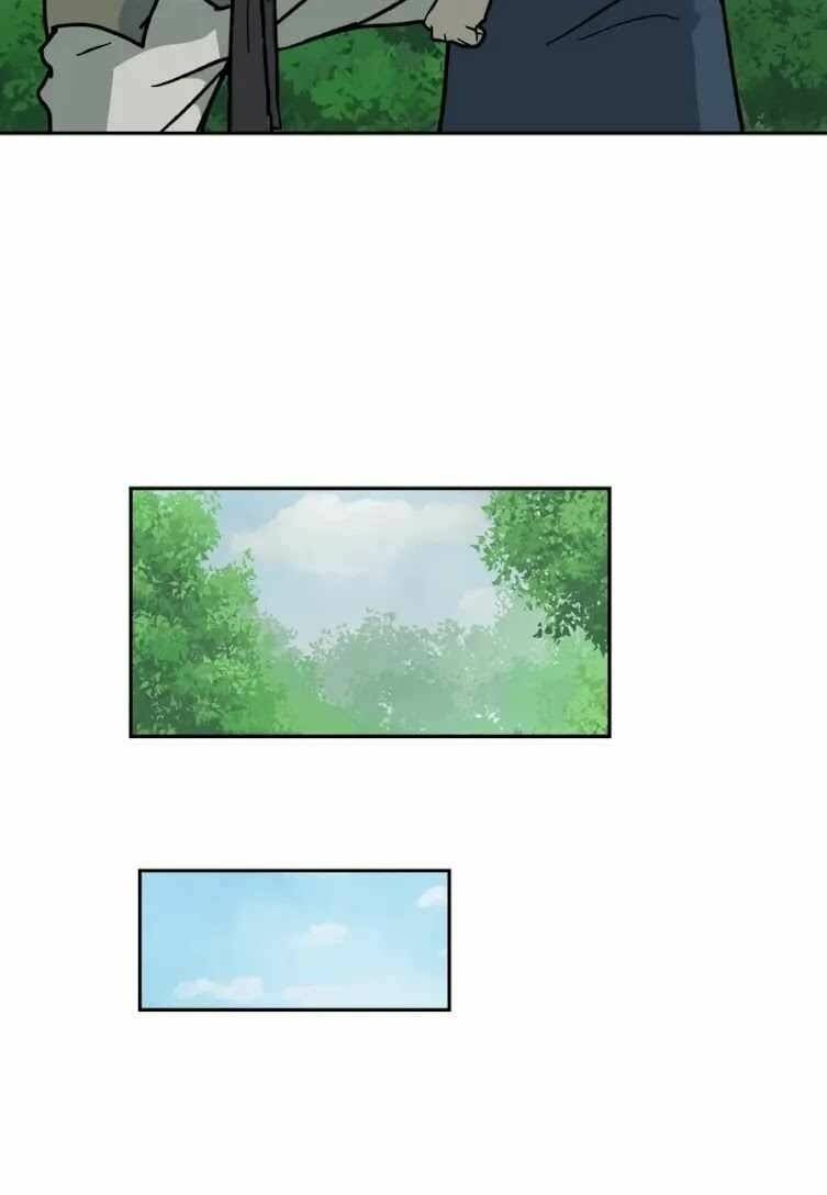 Thái Thú Kang Jin Lee - Chapter 4 - Page 60