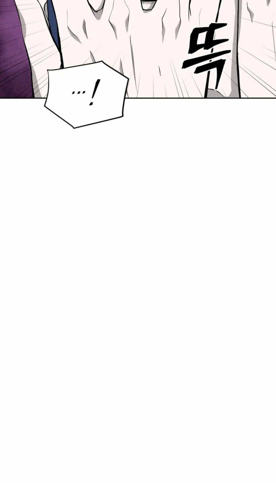 Thái Thú Kang Jin Lee - Chapter 40 - Page 21