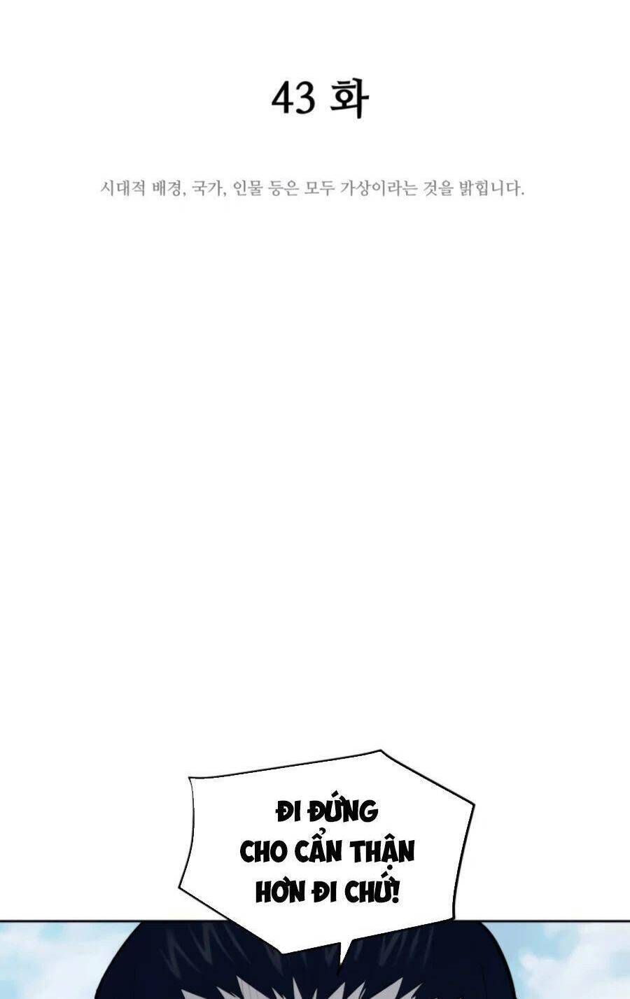 Thái Thú Kang Jin Lee - Chapter 43 - Page 23