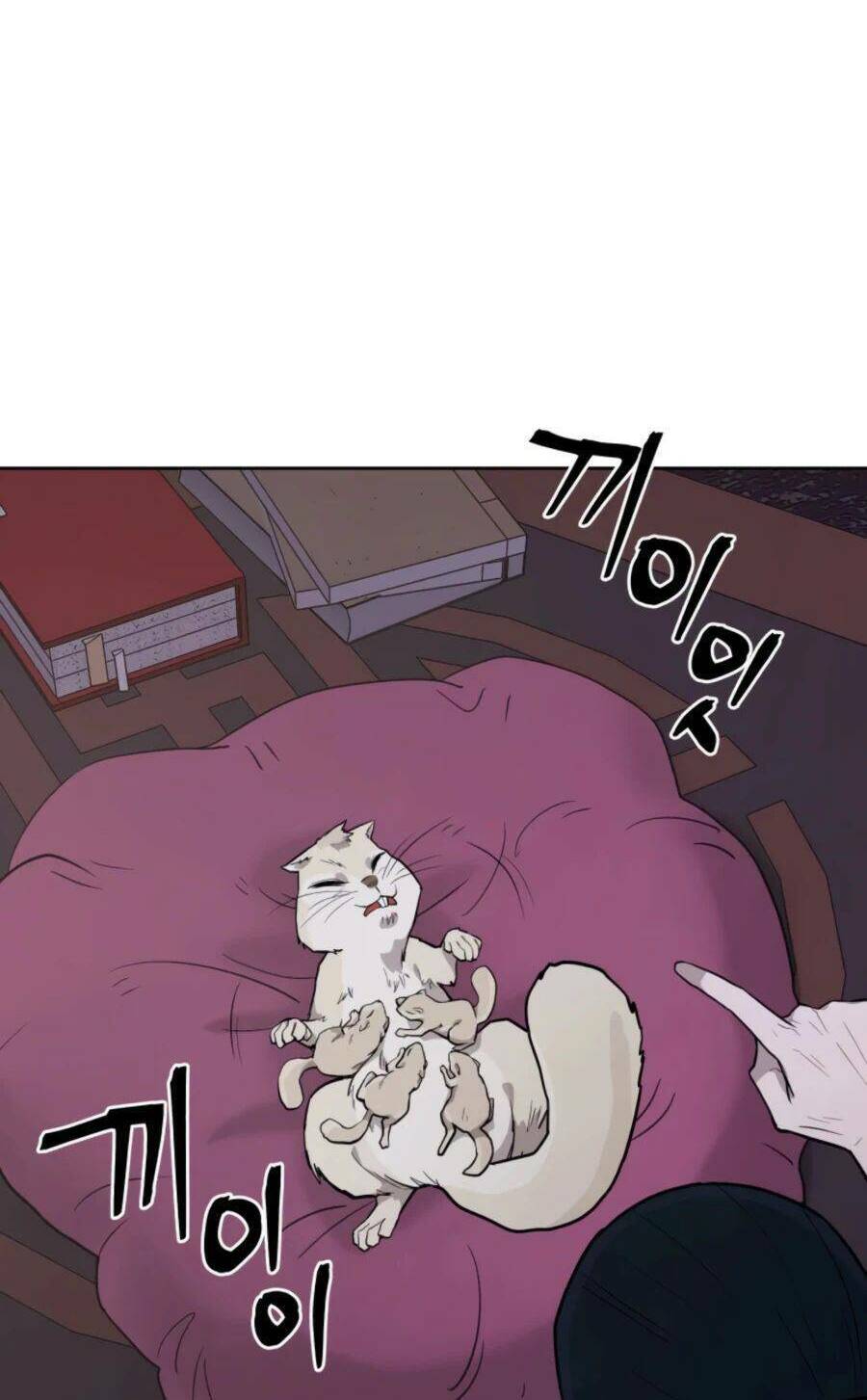 Thái Thú Kang Jin Lee - Chapter 43 - Page 89