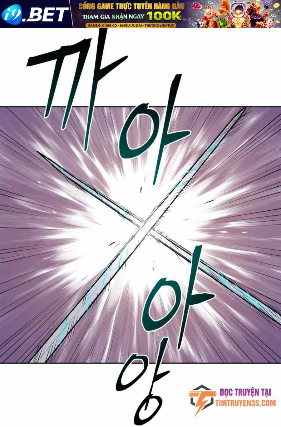 Thái Thú Kang Jin Lee - Chapter 44 - Page 56