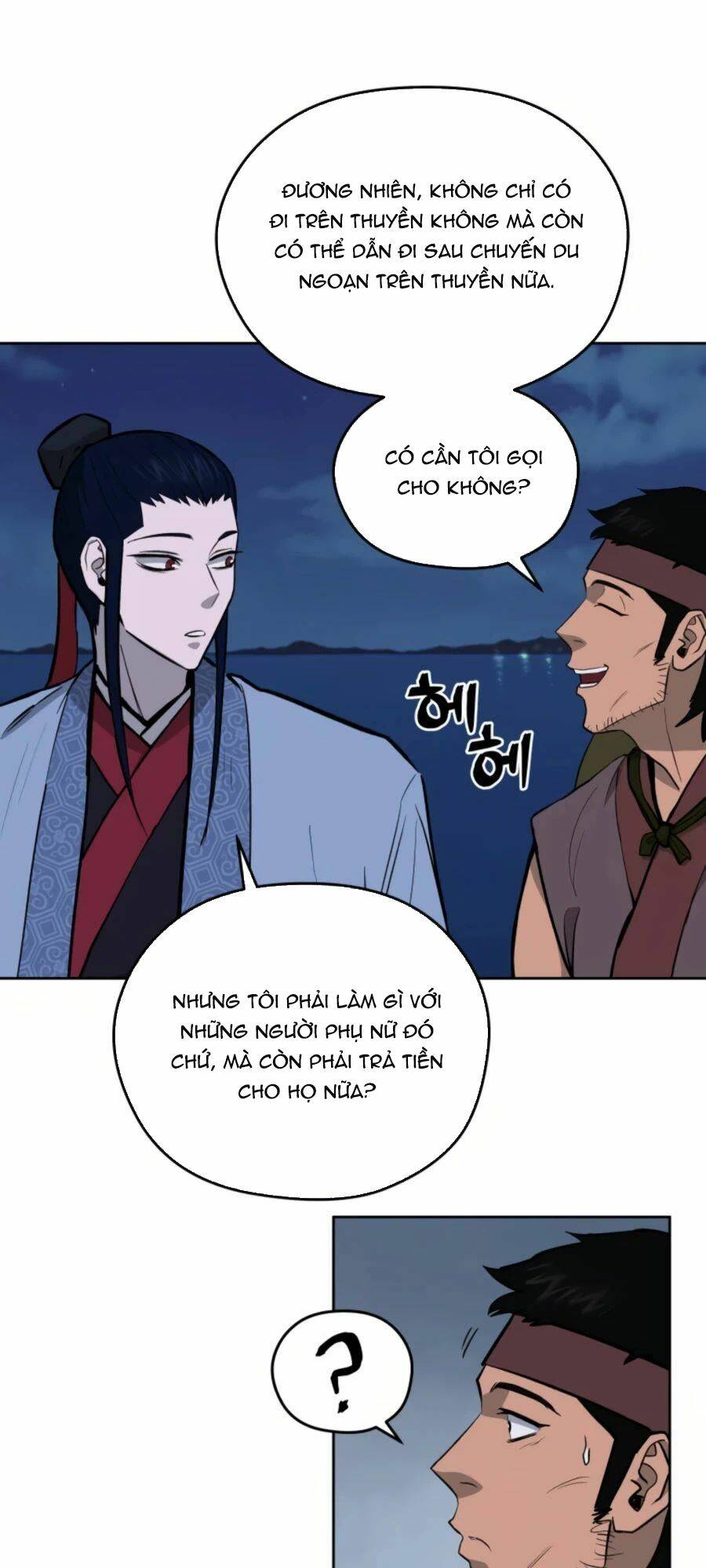Thái Thú Kang Jin Lee - Chapter 48 - Page 16