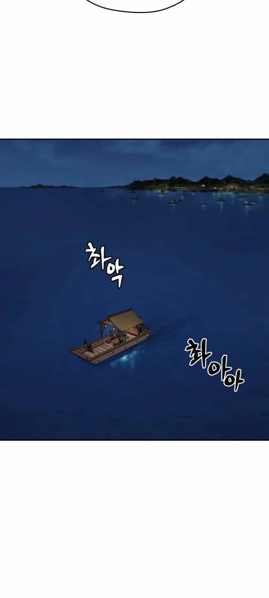 Thái Thú Kang Jin Lee - Chapter 48 - Page 25