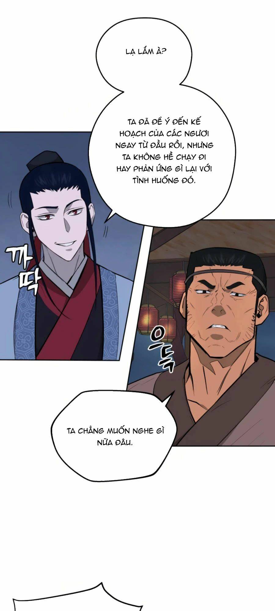 Thái Thú Kang Jin Lee - Chapter 48 - Page 42