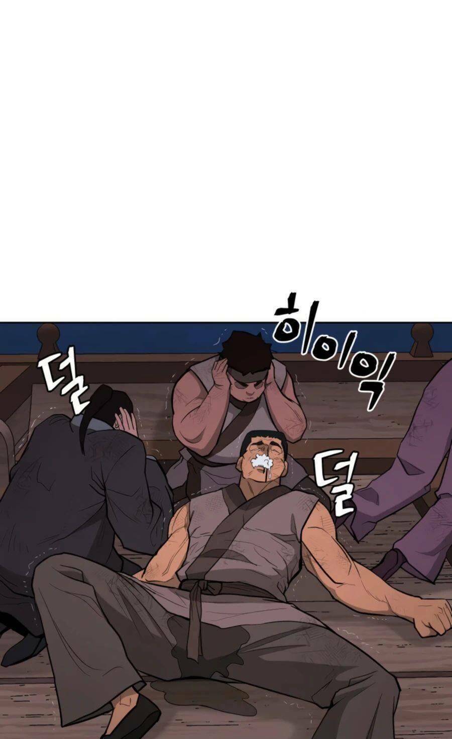 Thái Thú Kang Jin Lee - Chapter 49 - Page 24