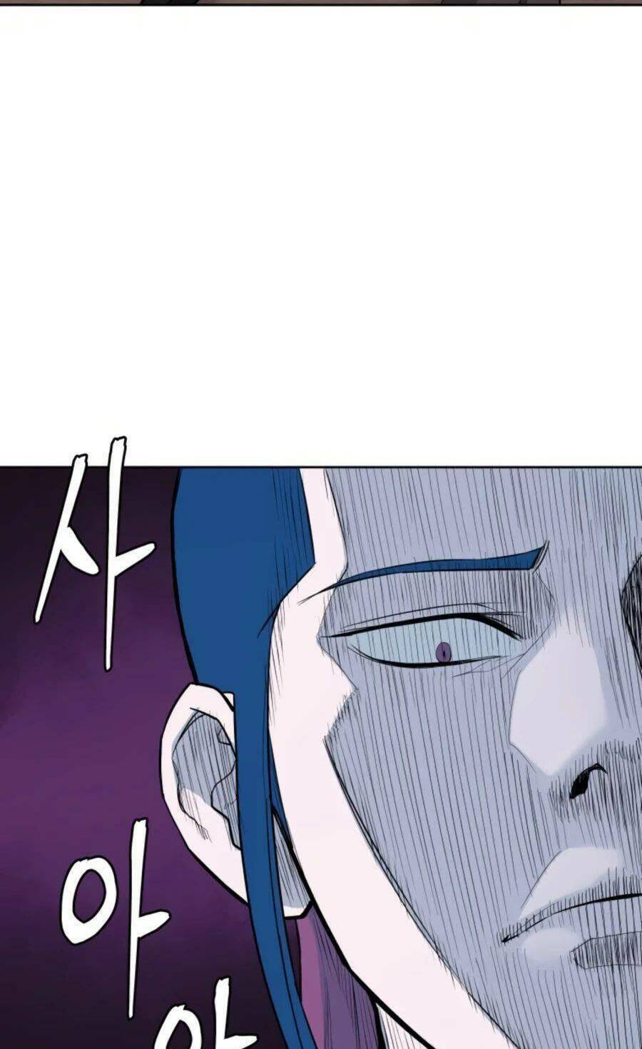 Thái Thú Kang Jin Lee - Chapter 49 - Page 25